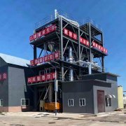 蒸發器在高有機、雜鹽廢水中的應用