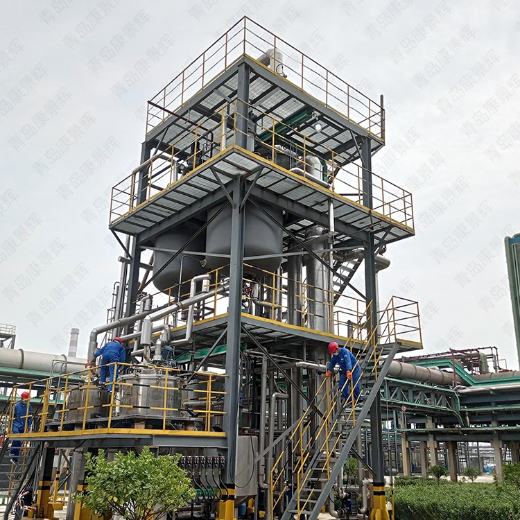 MVR蒸發(fā)器 MVR蒸發(fā)器