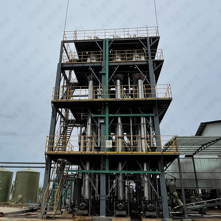 高鹽廢水蒸發(fā)結(jié)晶工藝 高鹽廢水蒸發(fā)結(jié)晶工藝