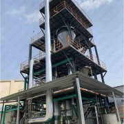 高鹽廢水怎么除鹽？