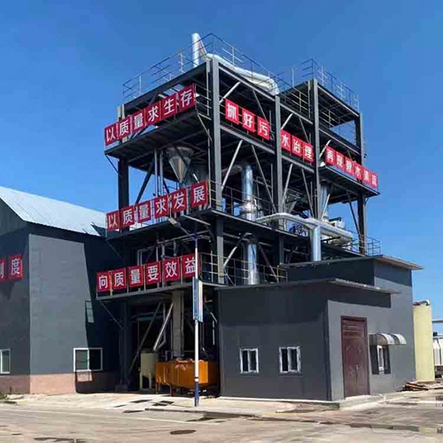 多效蒸發(fā)結(jié)晶器設(shè)備 多效蒸發(fā)結(jié)晶器設(shè)備