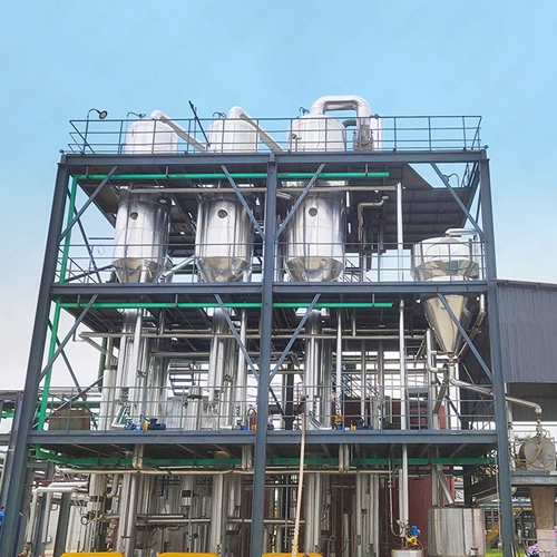 焦化廢液提鹽脫硫 焦化廢液提鹽脫硫