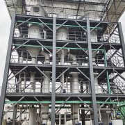 為什么要對硝酸銨冷凝液廢水進行回收？